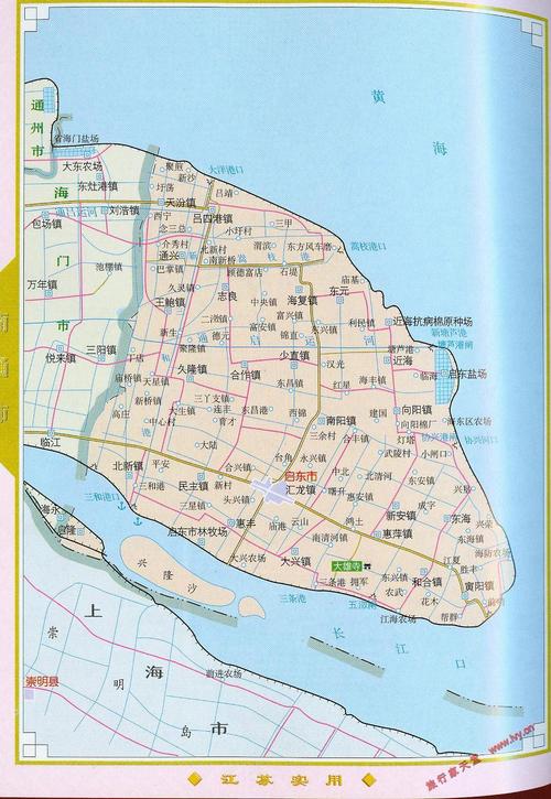 上海到启东的全部过路费是多少?上海到启东高速收分几次收费-图3 上海到启东的全部过路费是多少?上海到启东高速收分几次收费-图3