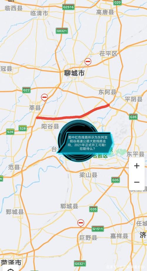德上高速起点和终点是哪里?陵县仙人湖收费吗-图2 德上高速起点和终点是哪里?陵县仙人湖收费吗-图2
