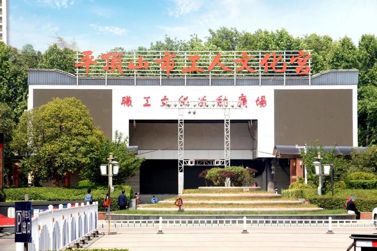 平顶山有线缴费方法?平顶山市有线收费地点-图3 平顶山有线缴费方法?平顶山市有线收费地点-图3