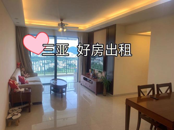 海南省房屋出租哪里最便宜？三亚出租如何收费