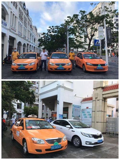 海南新能源出租车怎么收费?三亚出租如何收费标准-图3 海南新能源出租车怎么收费?三亚出租如何收费标准-图3