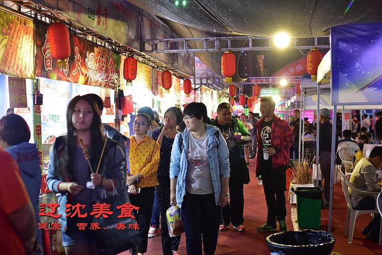 冬天沈阳夜市营业时间?沈阳夜市收费吗-图3 冬天沈阳夜市营业时间?沈阳夜市收费吗-图3