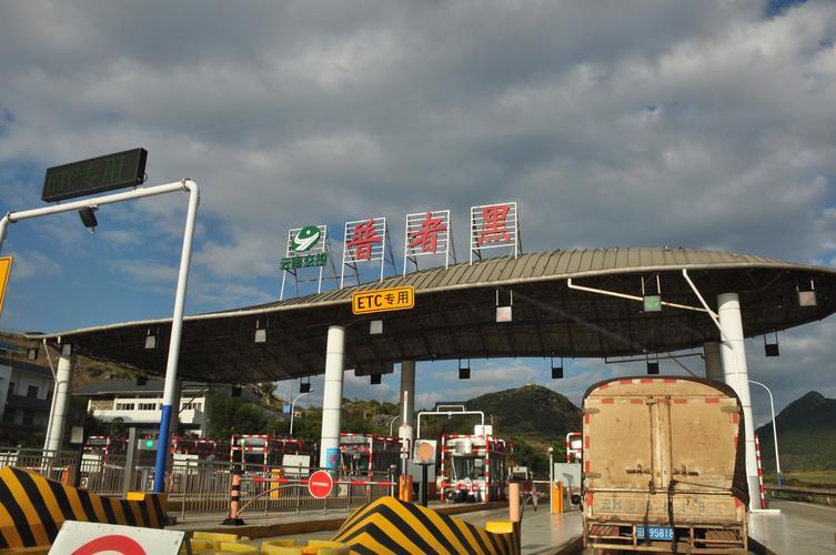 普者黑收费站属哪个省？田园风光收费站