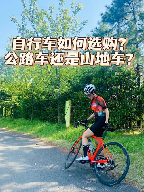 山地车可以带上大巴吗？自行车上大吧怎么收费