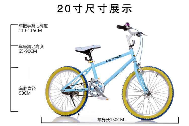 山地车可以带上大巴吗?自行车上大吧怎么收费-图2 山地车可以带上大巴吗?自行车上大吧怎么收费-图2