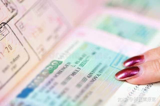 2021年首次办普通护照手续费?港澳通行收费下调-图3 2021年首次办普通护照手续费?港澳通行收费下调-图3