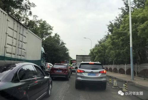 g6辅路什么意思?g6收费-图2 g6辅路什么意思?g6收费-图2