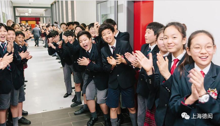 西安德闳国际学校学费明细?g6收费标准-图2 西安德闳国际学校学费明细?g6收费标准-图2