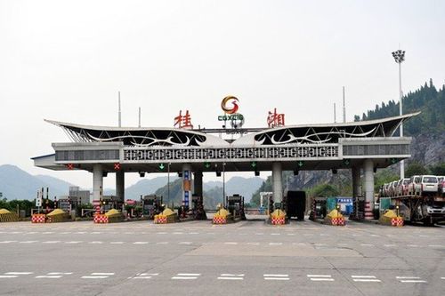 广西到江西距离多少?g72桂湘收费站-图3 广西到江西距离多少?g72桂湘收费站-图3