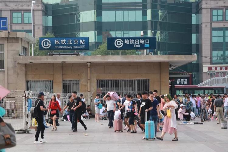 北京站怎么停车我们去北京站接人,可是怎么找?北京站西侧停车场收费-图3 北京站怎么停车我们去北京站接人,可是怎么找?北京站西侧停车场收费-图3