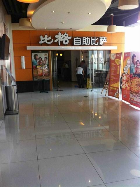 北京通州比格自助餐多少钱一位不到一米的孩子收费？比格小孩怎么收费