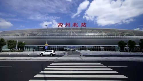 常州北站从哪个广场进站急求?常州高铁仃车收费标准-图1 常州北站从哪个广场进站急求?常州高铁仃车收费标准-图1