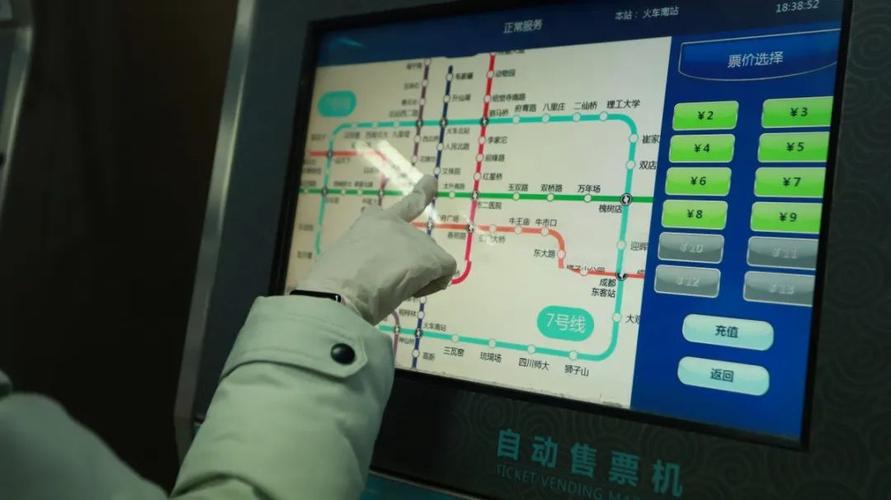 成都地铁换乘如何购票?成都地铁换乘如何收费-图3 成都地铁换乘如何购票?成都地铁换乘如何收费-图3