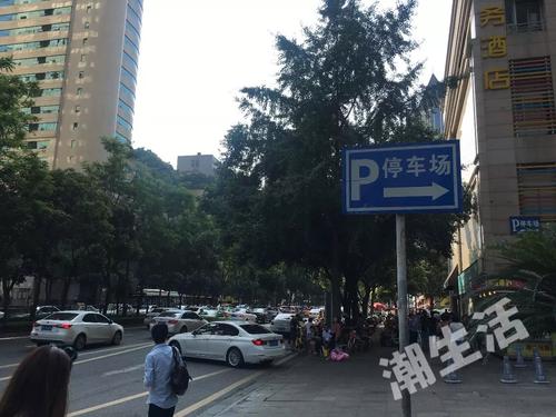 春熙路伊藤搬走后停车场在用吗？成都高新伊藤停车收费