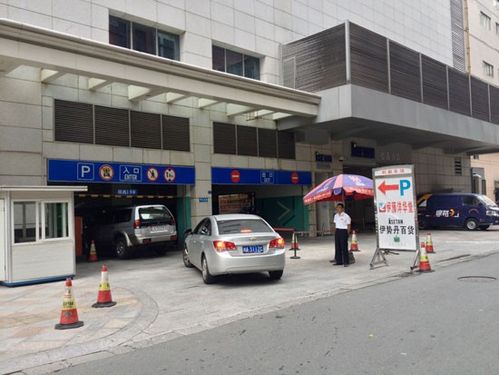 春熙路伊藤搬走后停车场在用吗？成都高新伊藤停车收费-图2