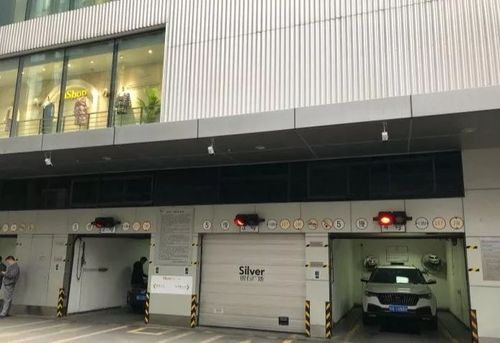 春熙路伊藤搬走后停车场在用吗？成都高新伊藤停车收费-图3