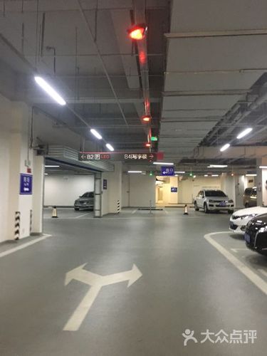 保定茂业有地下停车场么?成都茂业中心停车收费-图3 保定茂业有地下停车场么?成都茂业中心停车收费-图3