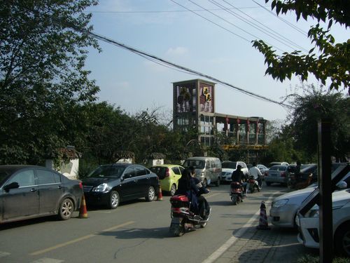 三圣花乡旅游区停车场停车费？成都幸福梅林怎样收费-图3