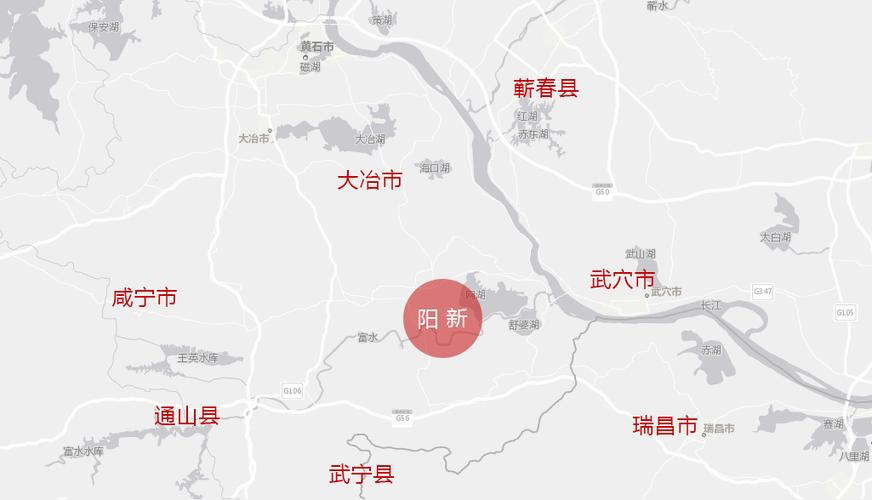 湖北省阳新县是哪个市的？从蕲春到咸宁收费多少公里