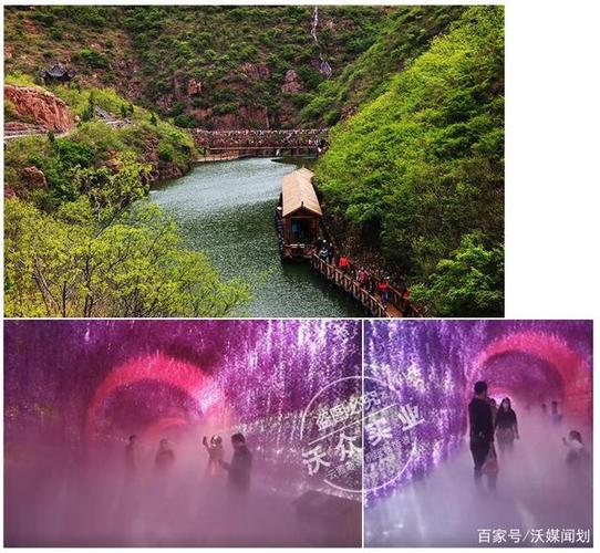郑州大熊山在什么地方?登封情人谷五一收费吗-图3 郑州大熊山在什么地方?登封情人谷五一收费吗-图3