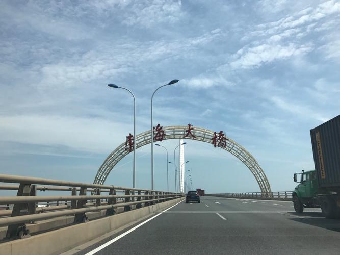 东海大桥有多长？东海大桥收费掉头