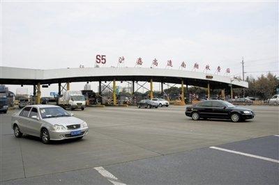 上海长江隧桥元旦收费吗？东海大桥收费吗2017