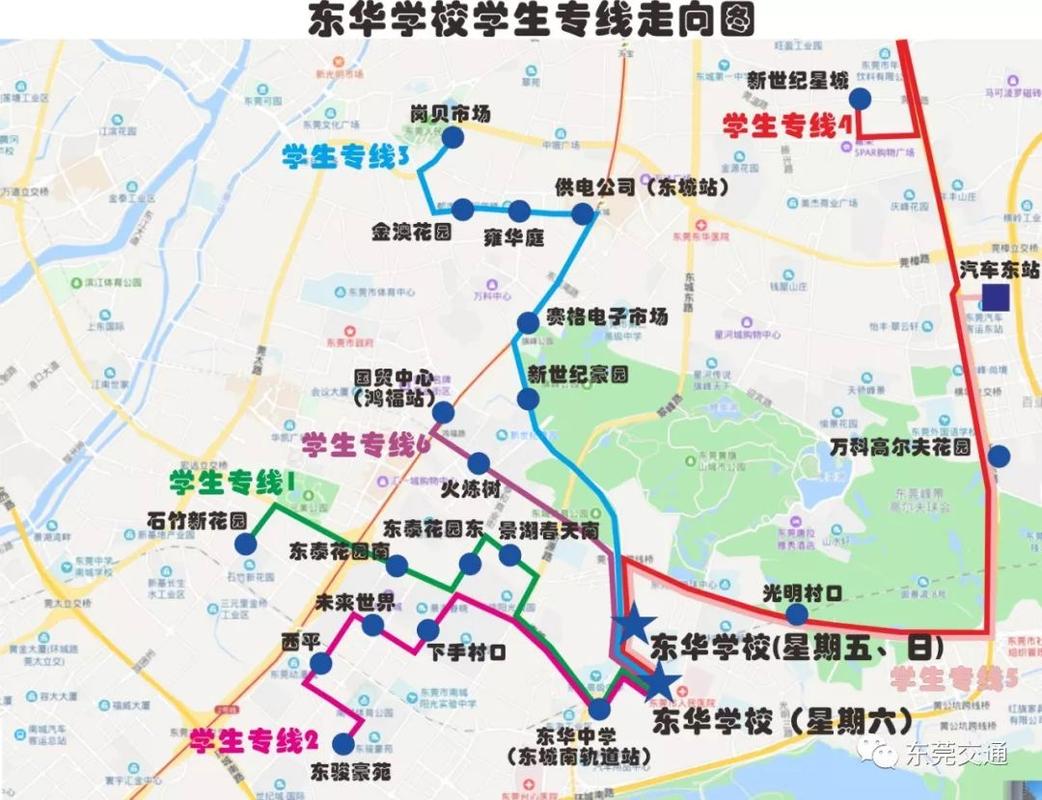 东莞车站到东坑镇做那路车?东莞829收费标准-图3 东莞车站到东坑镇做那路车?东莞829收费标准-图3