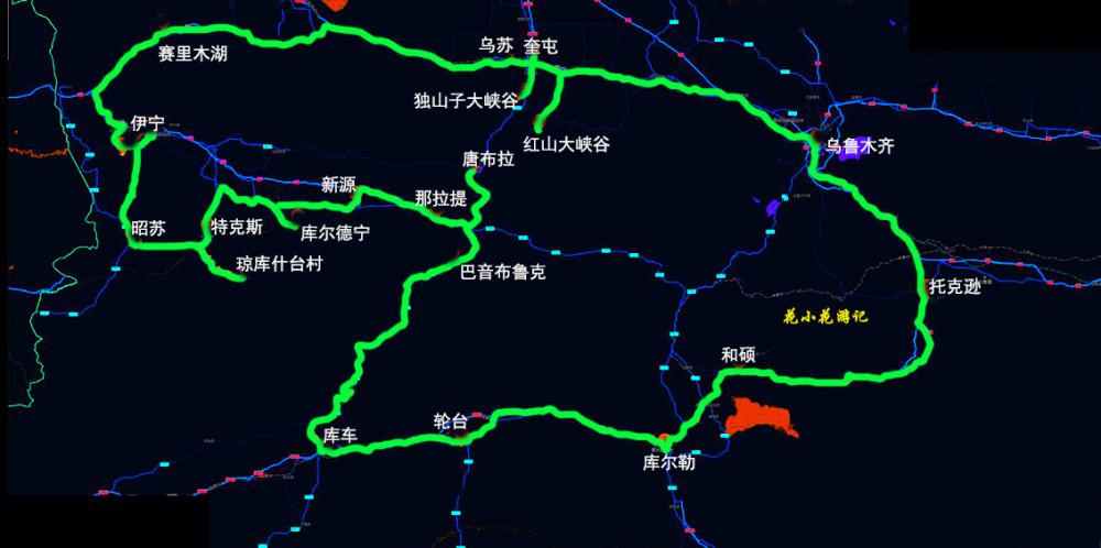 库尔勒到独库公路怎么走?独库公路收费-图2 库尔勒到独库公路怎么走?独库公路收费-图2