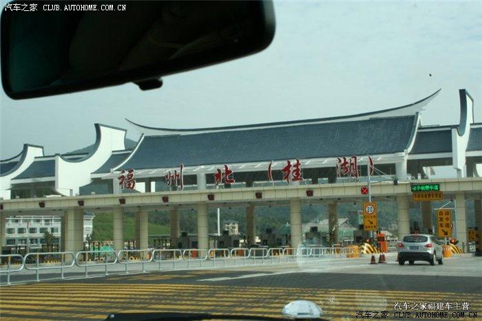 福州去海边哪里好玩,自驾游?福建长乐收费站图片-图3 福州去海边哪里好玩,自驾游?福建长乐收费站图片-图3