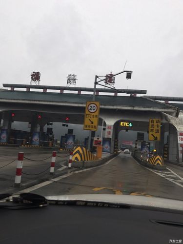 福建元旦高速免过路费吗?福建高速收费站图片-图1 福建元旦高速免过路费吗?福建高速收费站图片-图1