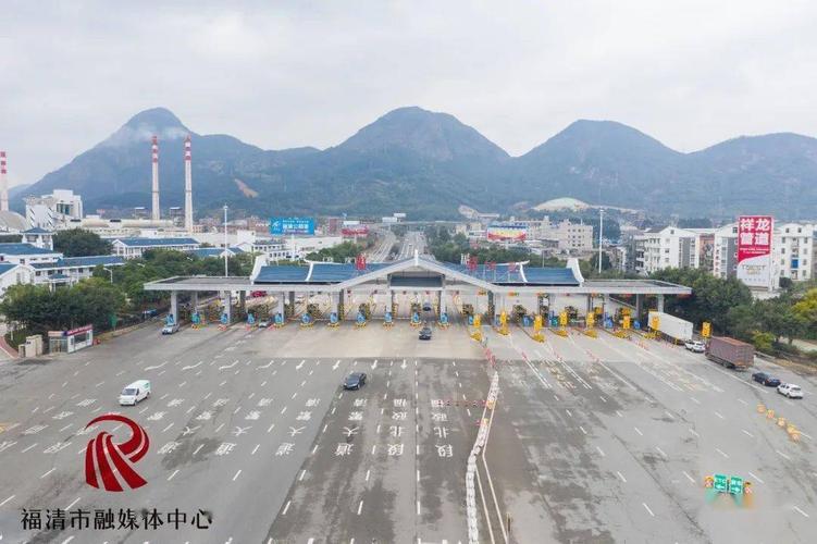 福建省福清市宏路高速收费站外地车可以上高速吗?福建收费站图片-图2 福建省福清市宏路高速收费站外地车可以上高速吗?福建收费站图片-图2