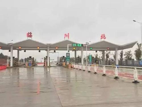 进贤高速收费站离县城有多远?抚州收费站图片-图2 进贤高速收费站离县城有多远?抚州收费站图片-图2