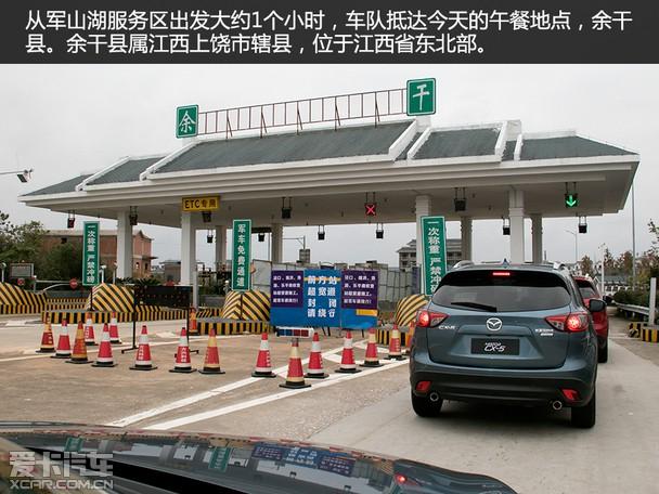 进贤高速收费站离县城有多远?抚州收费站图片-图3 进贤高速收费站离县城有多远?抚州收费站图片-图3