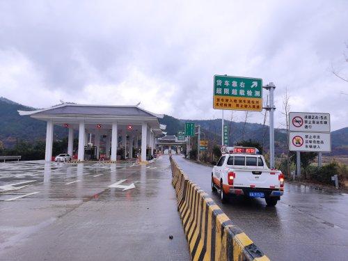 赣韶,高速公路去到韶关高铁站哪个高速路口下?赣韶梅关收费站-图3 赣韶,高速公路去到韶关高铁站哪个高速路口下?赣韶梅关收费站-图3