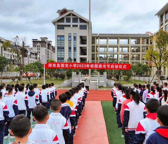 2023年屏南县重点项目规划？古政高速 甘棠收费站