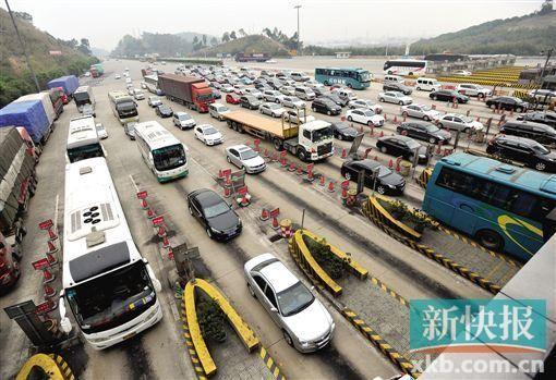 广乐高速分别有那些出入口？广州收费站照片