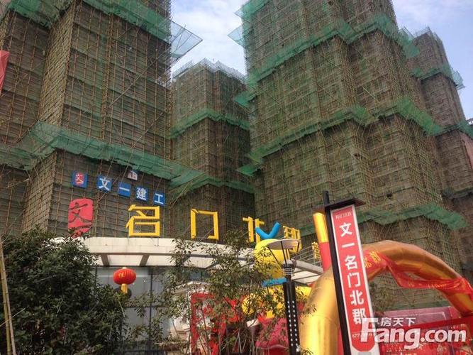 合肥紫荆名都属于哪个镇?合肥紫荆广场停车收费-图3 合肥紫荆名都属于哪个镇?合肥紫荆广场停车收费-图3