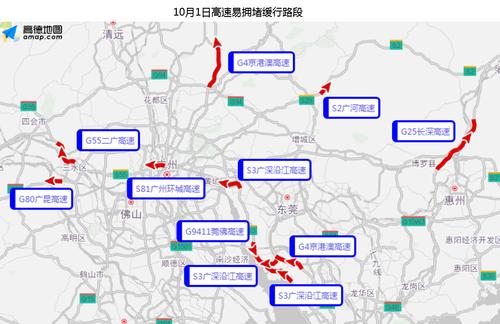 广深沿江高速起始点是哪里?鹤州到南头高速收费-图3 广深沿江高速起始点是哪里?鹤州到南头高速收费-图3