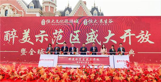 南宁恒大养生谷的规模多大?恒大运动中心怎么收费-图3 南宁恒大养生谷的规模多大?恒大运动中心怎么收费-图3