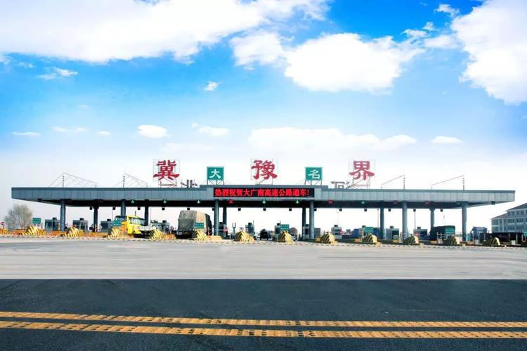 衡水通往深州的一条新路?衡水高速榕花街收费站-图3 衡水通往深州的一条新路?衡水高速榕花街收费站-图3