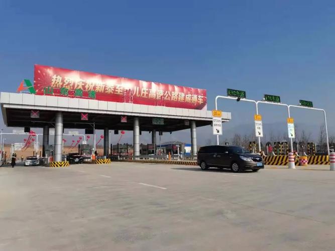 衡水通往深州的一条新路?衡水高速榕花街收费站-图2 衡水通往深州的一条新路?衡水高速榕花街收费站-图2