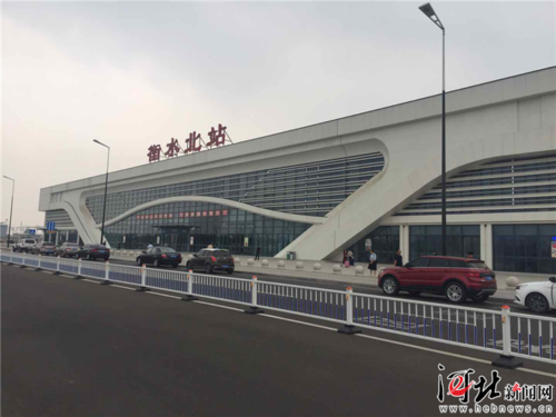 衡水北站,到衡水站有多远?衡水火车站收费停车场-图2 衡水北站,到衡水站有多远?衡水火车站收费停车场-图2
