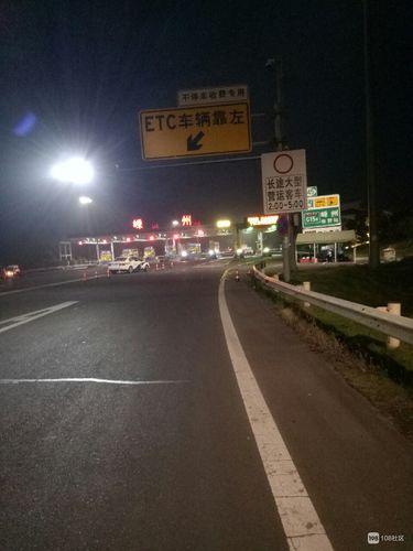 侯马好玩的地方有那些?侯马收费站夜景-图3 侯马好玩的地方有那些?侯马收费站夜景-图3