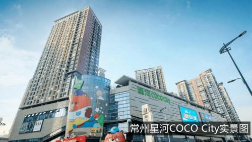 常州买衣服去哪？湖塘cococity停车收费
