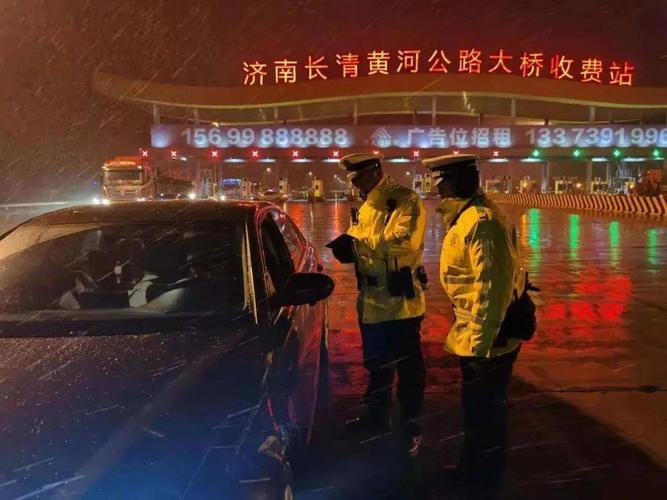 济南华山高速收费站能办ETC吗？华山收费站图片