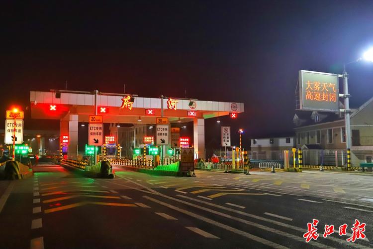 西安拍星空最佳地点?华阴市收费站夜景-图2 西安拍星空最佳地点?华阴市收费站夜景-图2