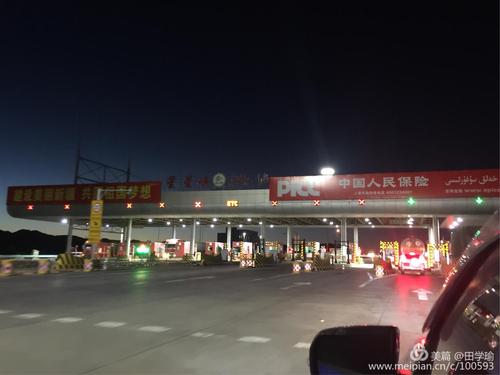 西安拍星空最佳地点?华阴市收费站夜景-图3 西安拍星空最佳地点?华阴市收费站夜景-图3
