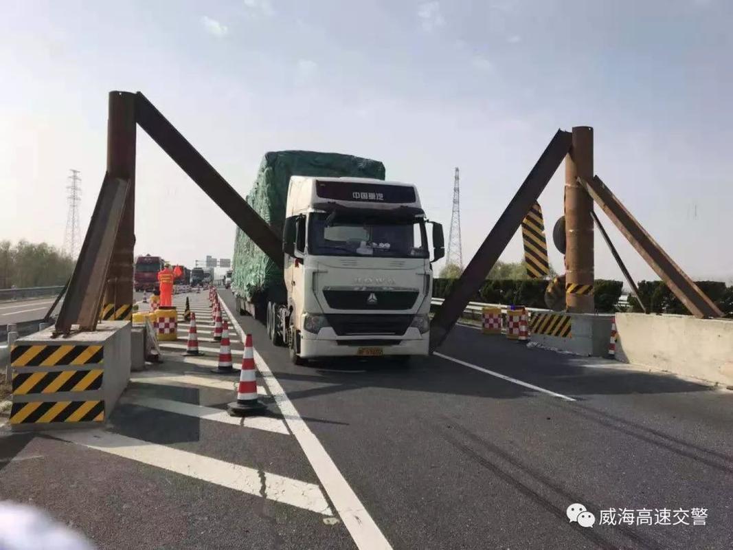 黄河大道资料?黄岛收费站撞断杆跑了-图3 黄河大道资料?黄岛收费站撞断杆跑了-图3