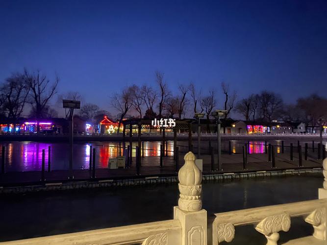 什刹海夜景地铁怎么去?积水潭钓鱼收费吗-图3 什刹海夜景地铁怎么去?积水潭钓鱼收费吗-图3