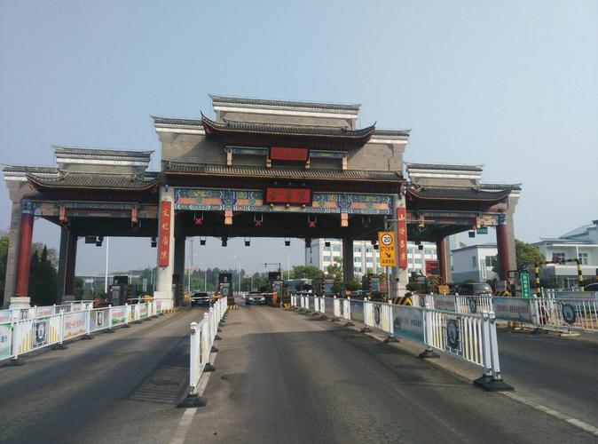 吉安南可以上高速吗?吉安北收费站图片-图2 吉安南可以上高速吗?吉安北收费站图片-图2